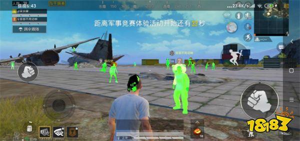 和平精英外挂多久会被发现（和平精英外挂为啥不会被封）